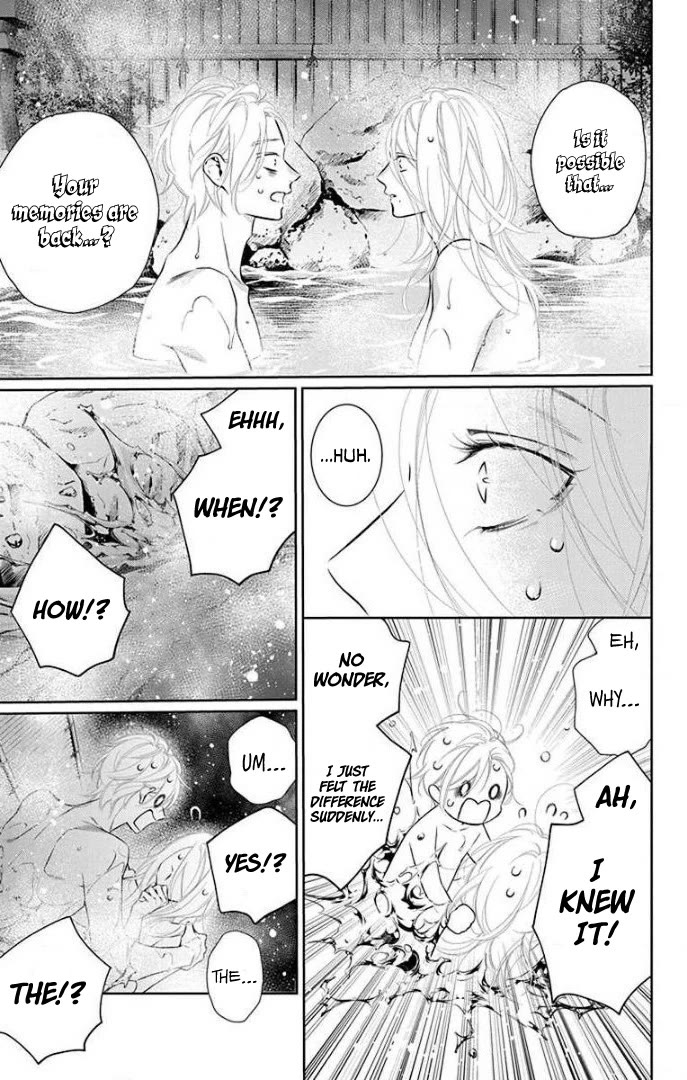 Furare Girl Chapter 36 page 26 - Chapter 36