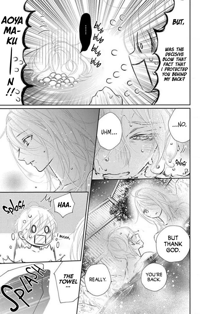Furare Girl Chapter 36 page 28 - Chapter 36