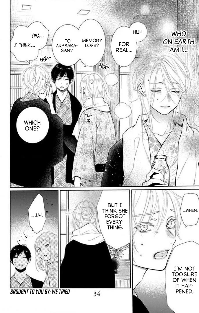 Furare Girl Chapter 36 page 3 - Chapter 36