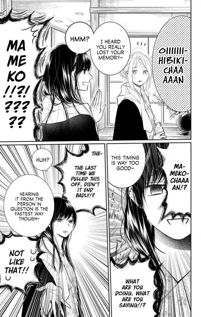 Furare Girl Chapter 36 page 4 - Chapter 36
