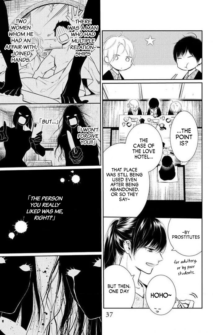 Furare Girl Chapter 36 page 6 - Chapter 36