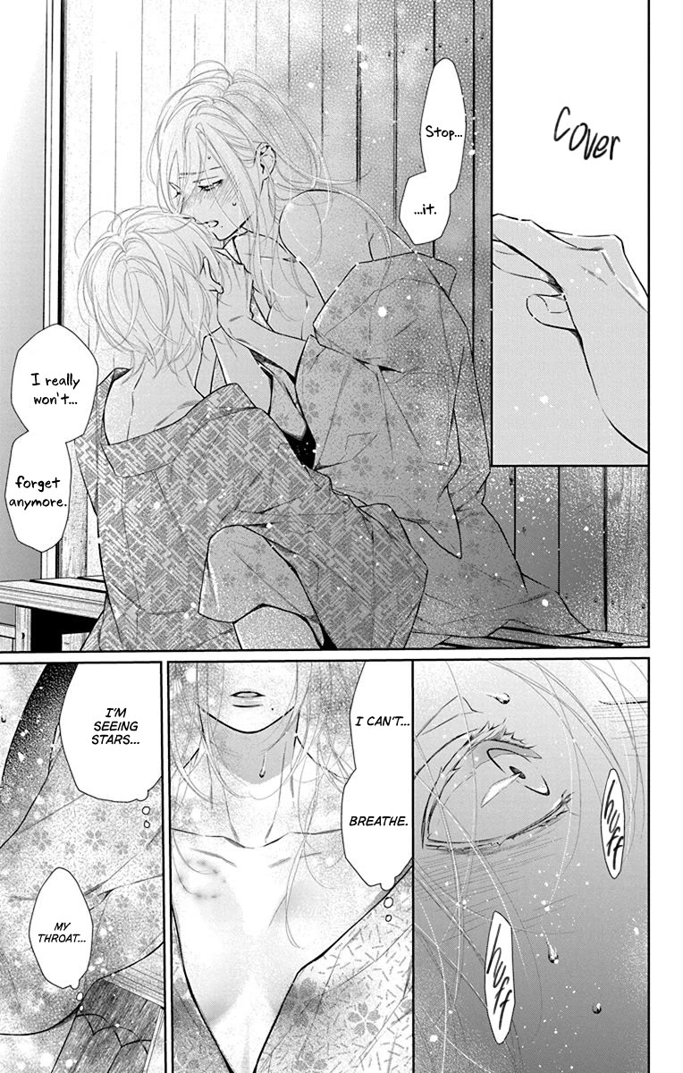 Furare Girl Chapter 37 page 15 - Chapter 37