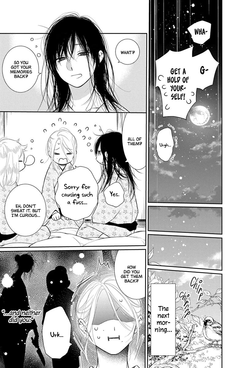 Furare Girl Chapter 37 page 17 - Chapter 37