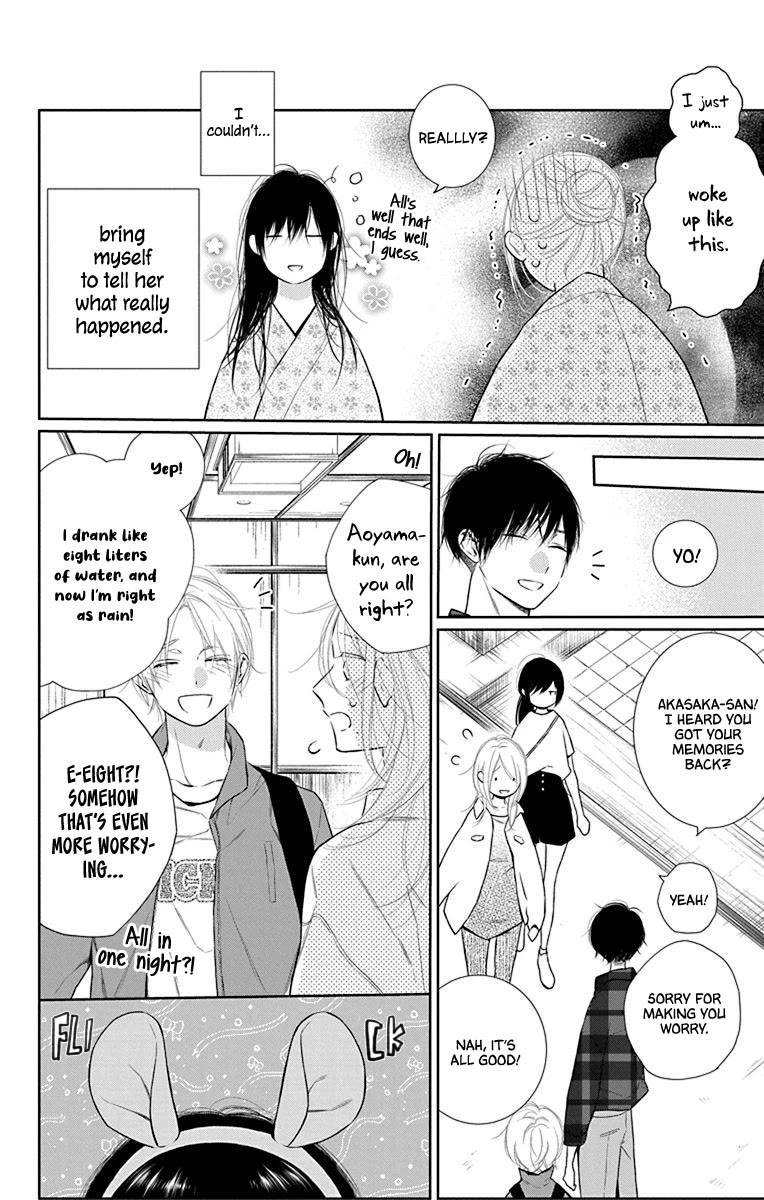 Furare Girl Chapter 37 page 18 - Chapter 37