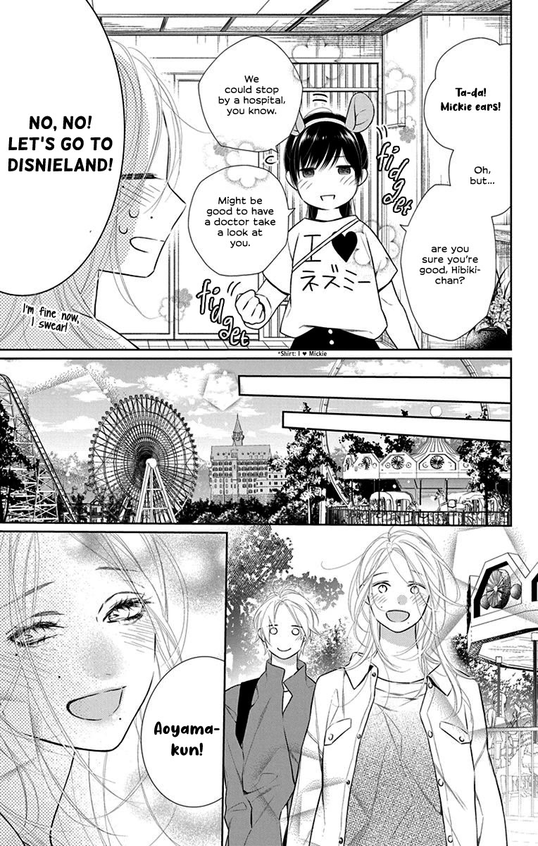 Furare Girl Chapter 37 page 19 - Chapter 37