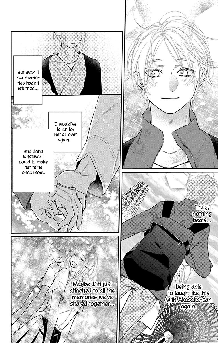 Furare Girl Chapter 37 page 20 - Chapter 37