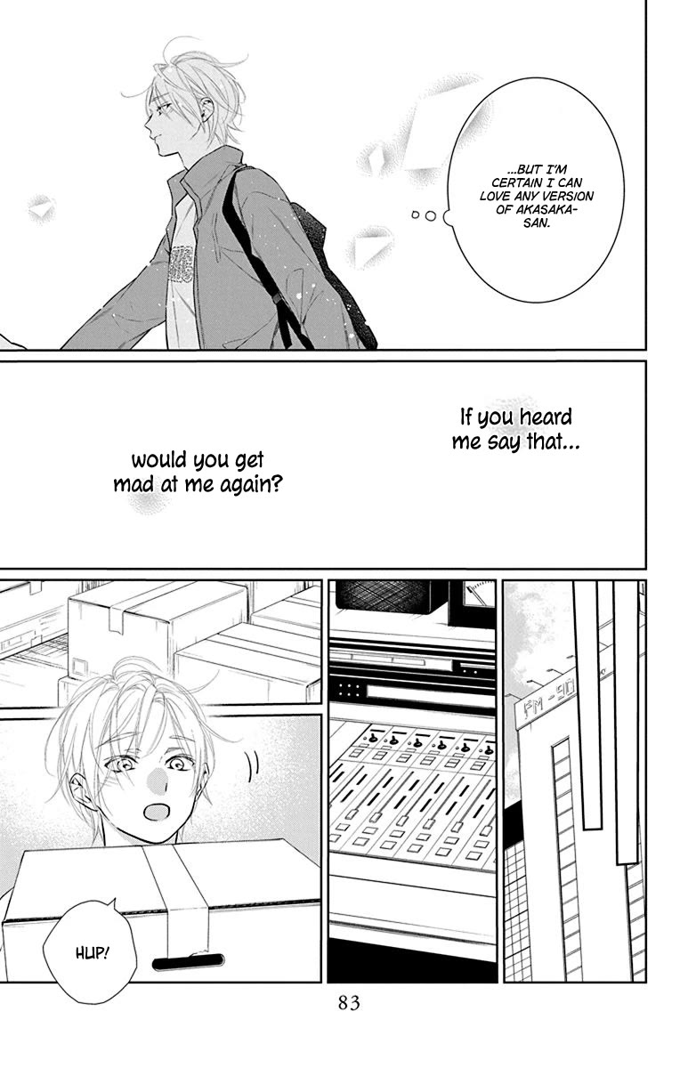 Furare Girl Chapter 37 page 21 - Chapter 37