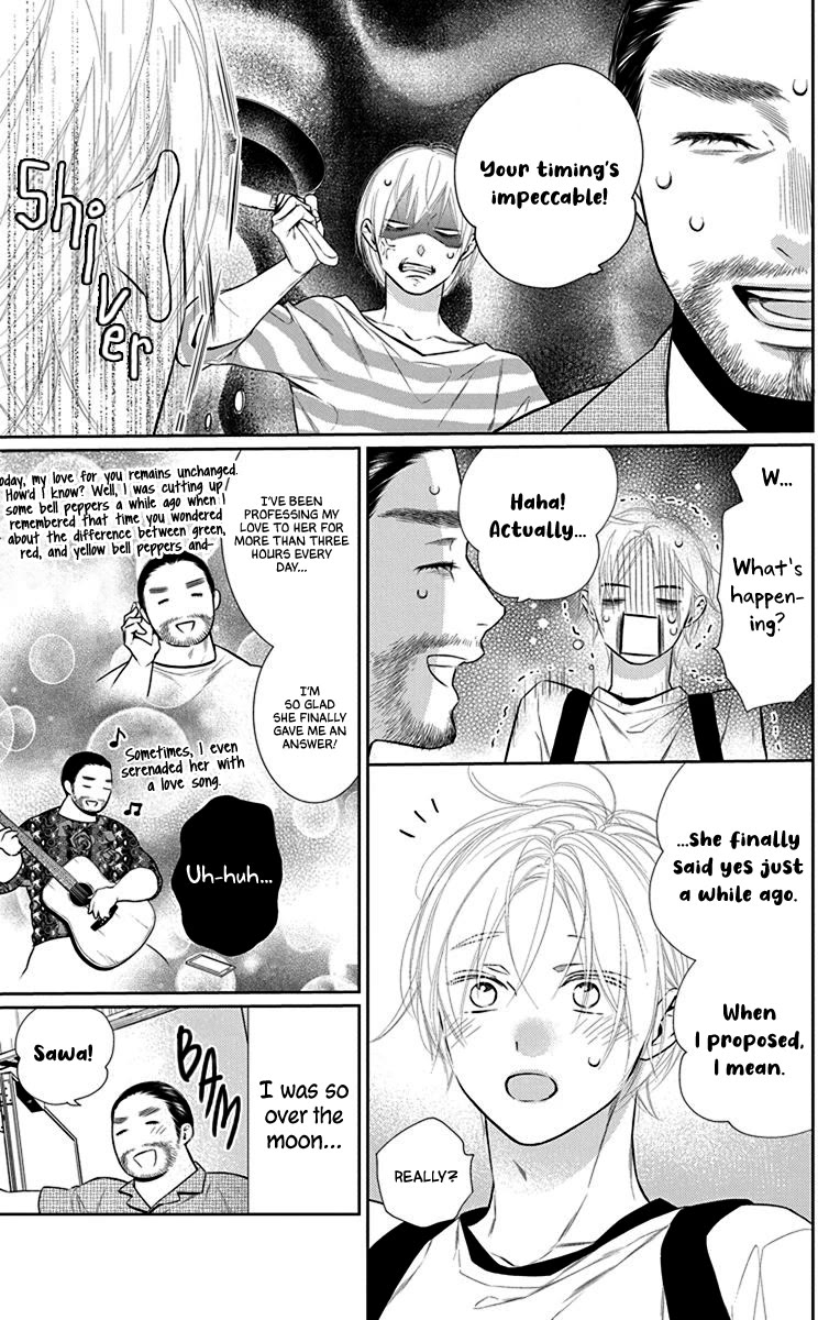 Furare Girl Chapter 37 page 25 - Chapter 37