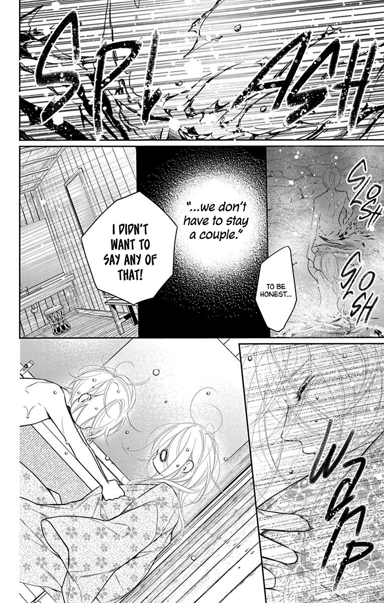 Furare Girl Chapter 37 page 4 - Chapter 37