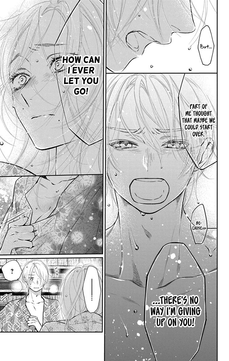 Furare Girl Chapter 37 page 5 - Chapter 37