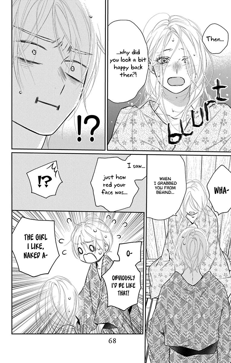Furare Girl Chapter 37 page 6 - Chapter 37