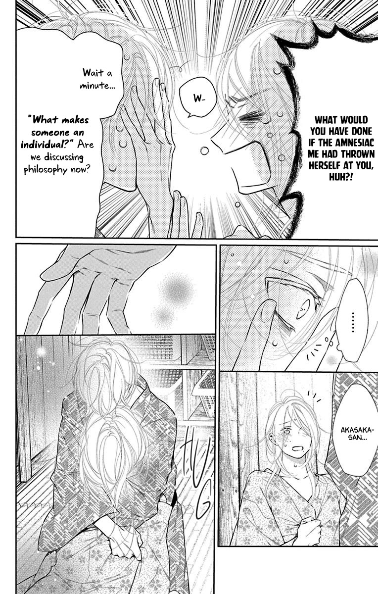 Furare Girl Chapter 37 page 8 - Chapter 37