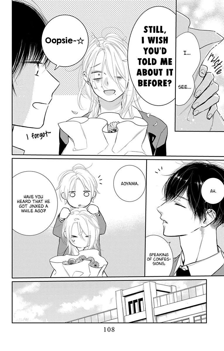 Furare Girl Chapter 38 page 16 - Chapter 38