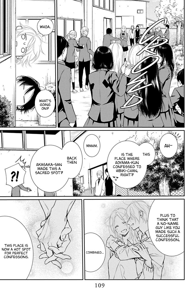 Furare Girl Chapter 38 page 17 - Chapter 38