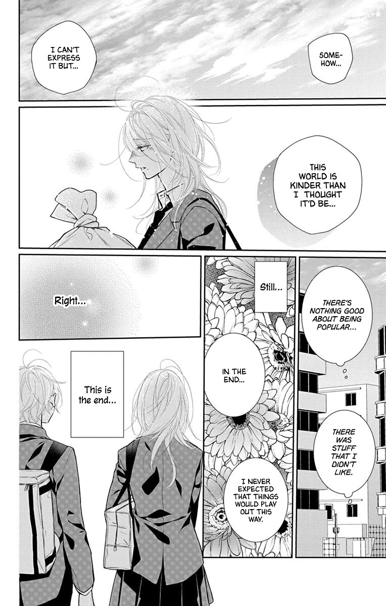 Furare Girl Chapter 38 page 20 - Chapter 38