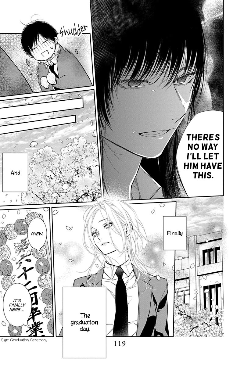 Furare Girl Chapter 38 page 27 - Chapter 38
