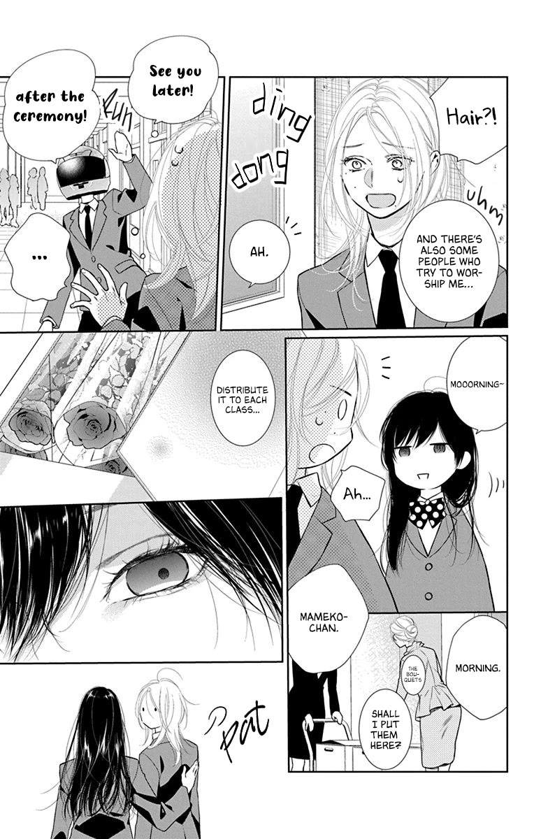 Furare Girl Chapter 38 page 29 - Chapter 38