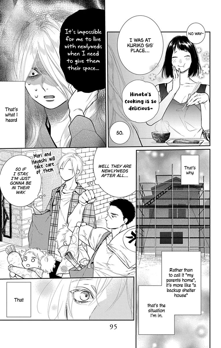 Furare Girl Chapter 38 page 3 - Chapter 38