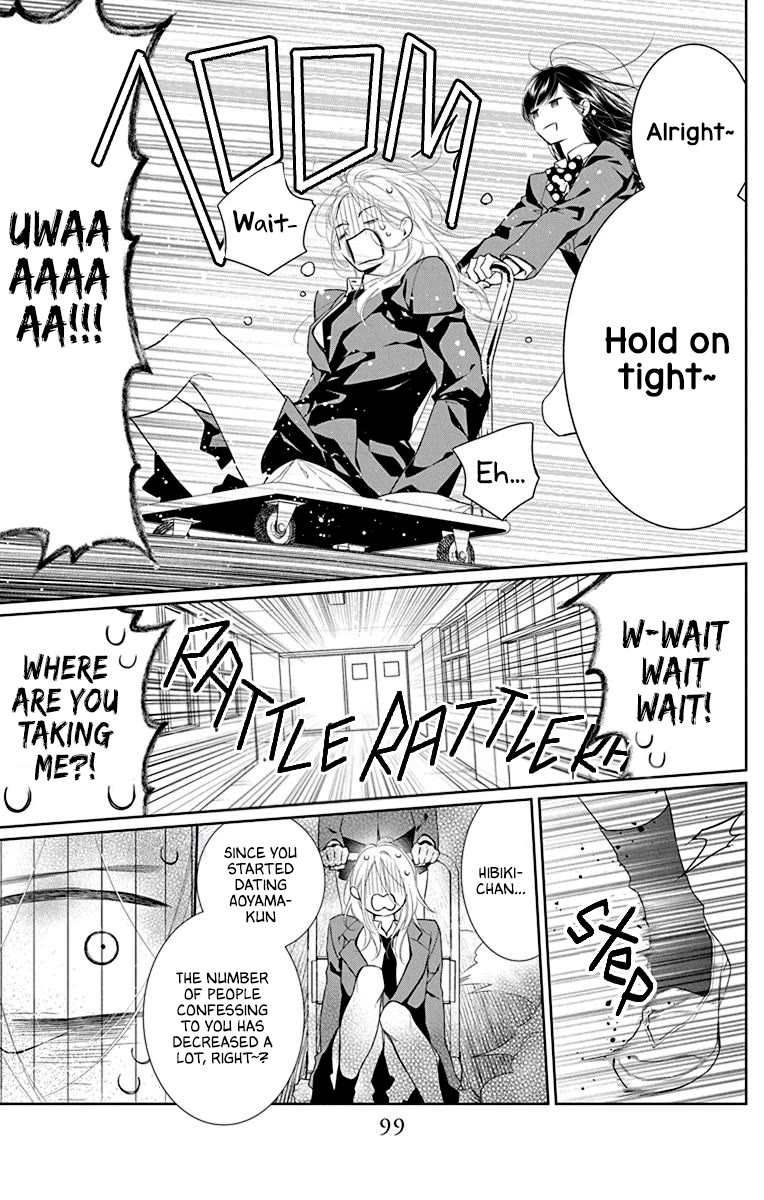Furare Girl Chapter 38 page 7 - Chapter 38