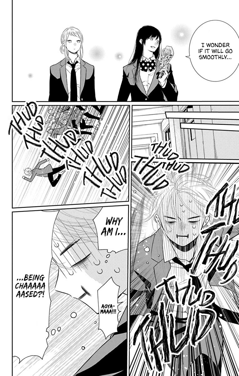 Furare Girl Chapter 39 page 10 - Chapter 39
