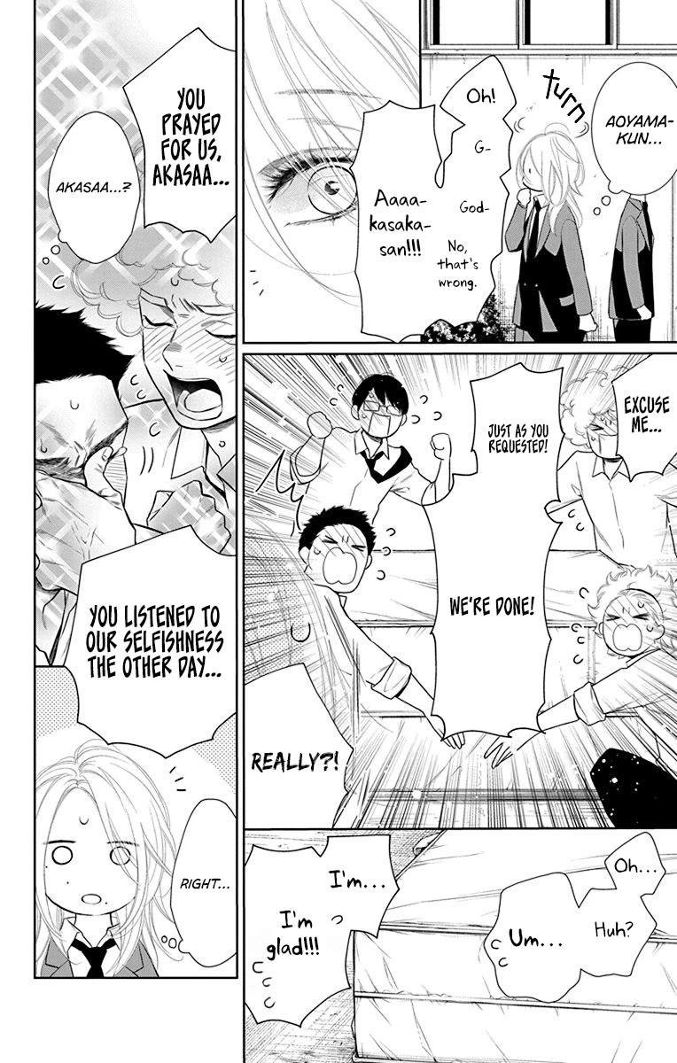 Furare Girl Chapter 39 page 12 - Chapter 39