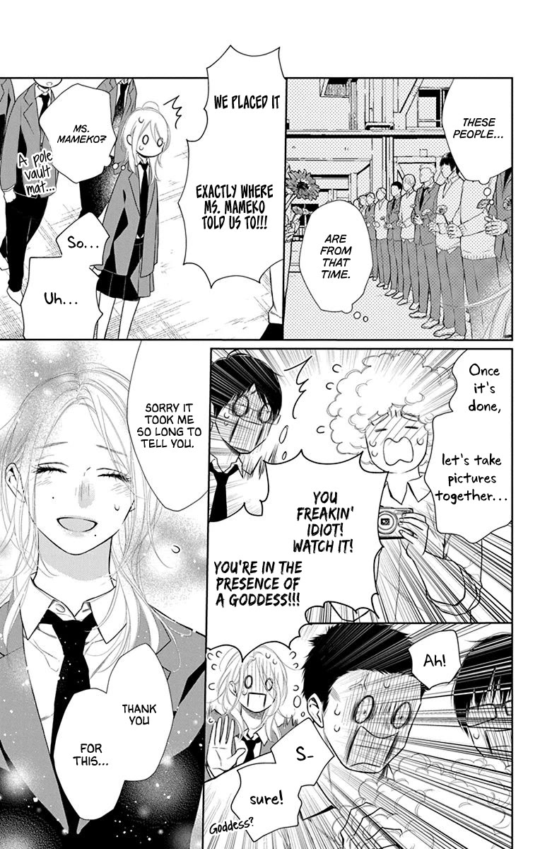 Furare Girl Chapter 39 page 13 - Chapter 39