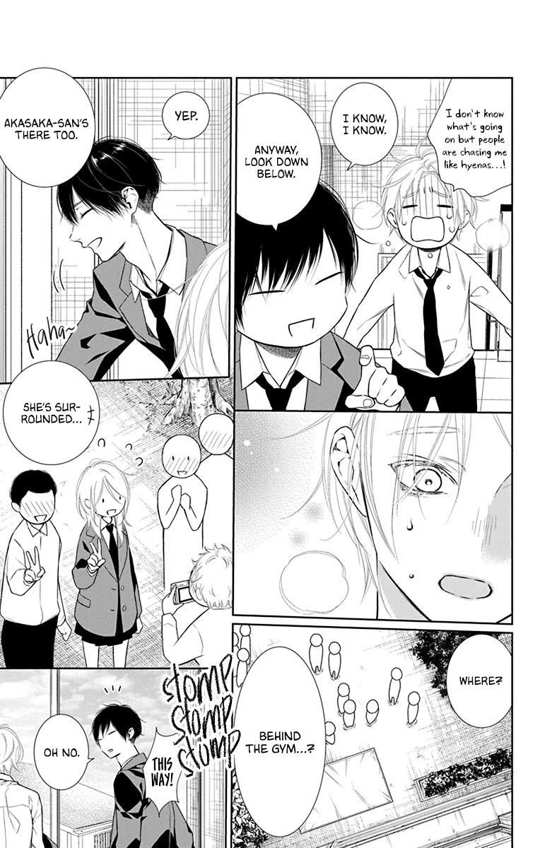 Furare Girl Chapter 39 page 15 - Chapter 39