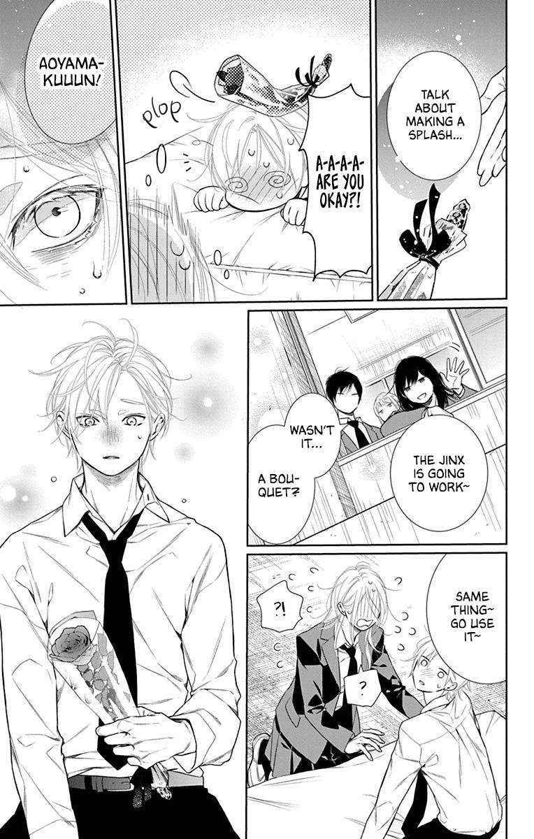 Furare Girl Chapter 39 page 19 - Chapter 39