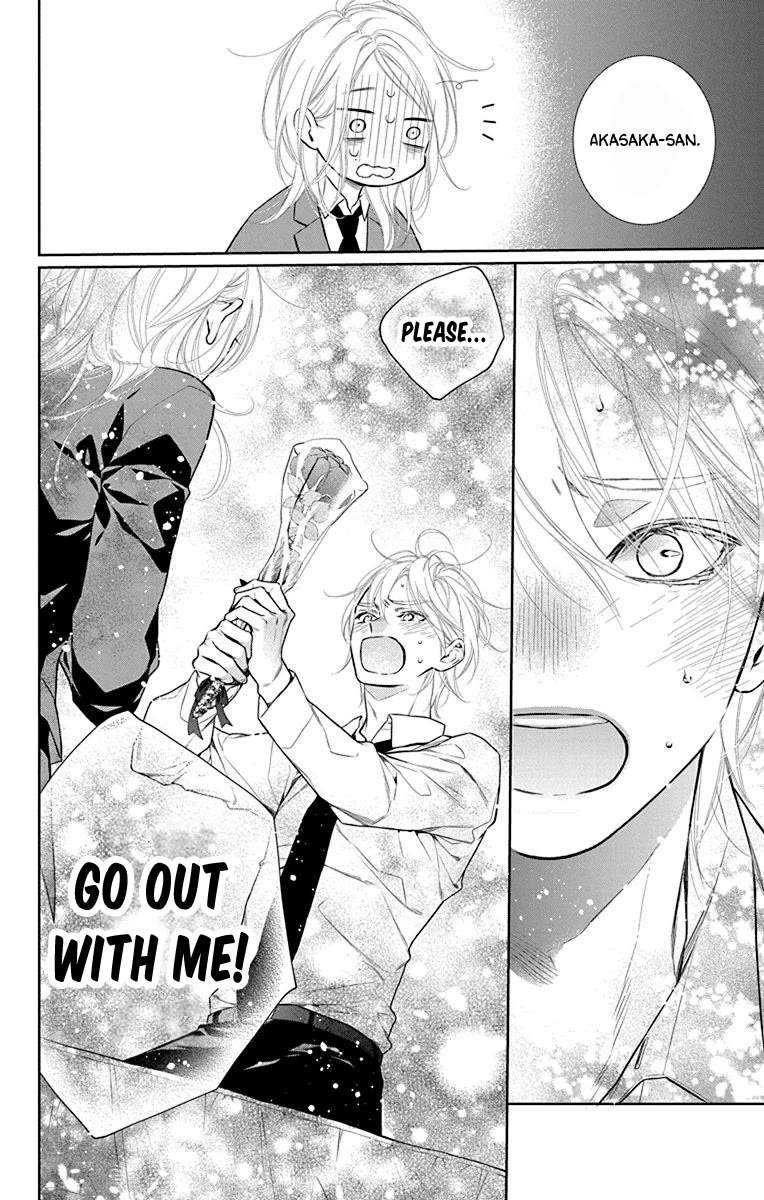 Furare Girl Chapter 39 page 20 - Chapter 39