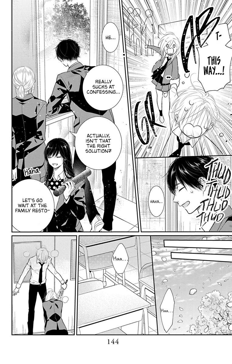 Furare Girl Chapter 39 page 22 - Chapter 39