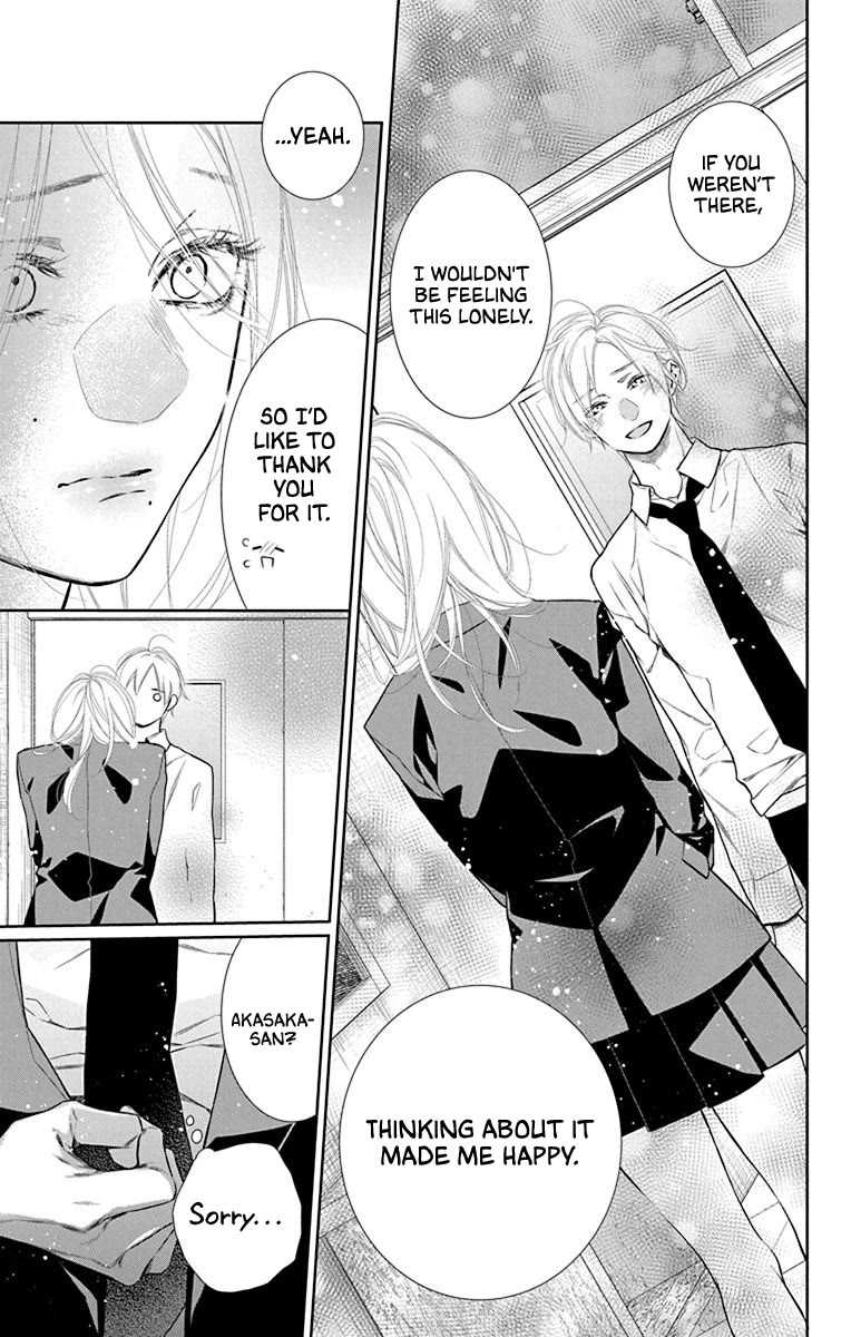Furare Girl Chapter 39 page 25 - Chapter 39