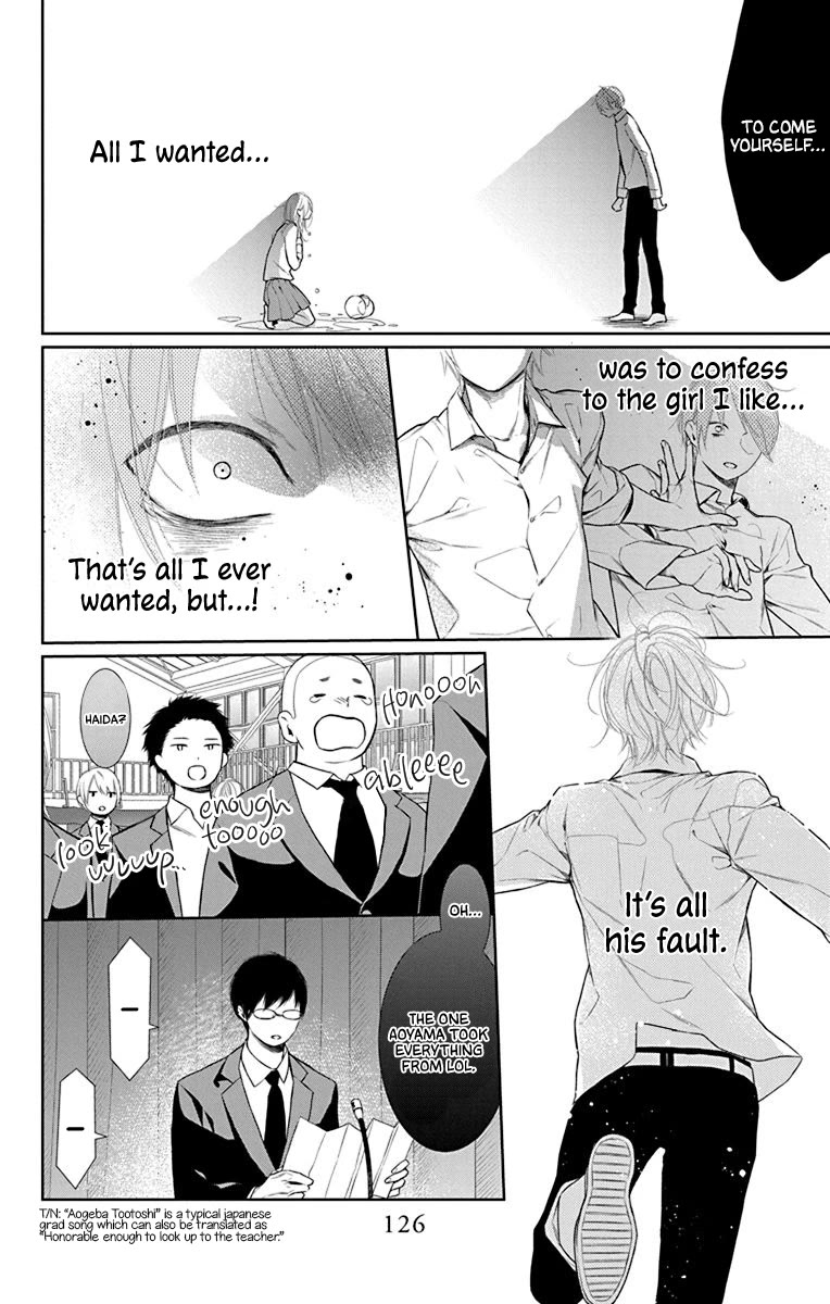 Furare Girl Chapter 39 page 4 - Chapter 39