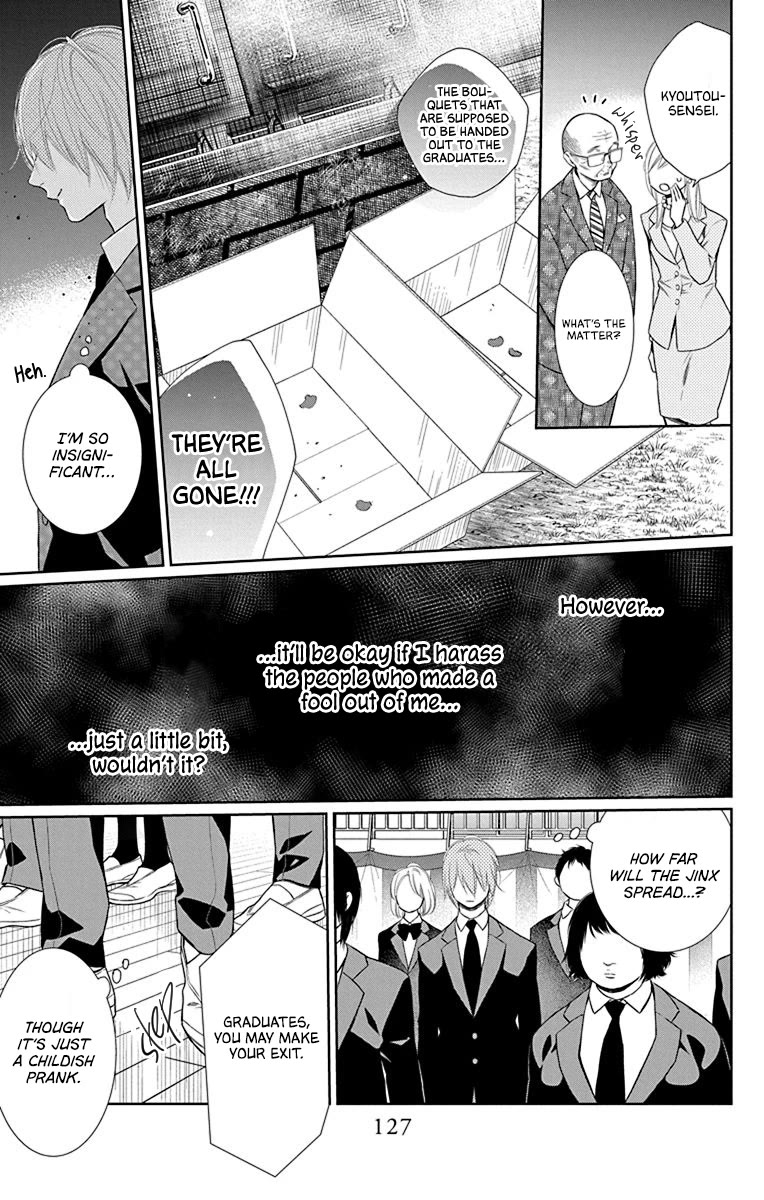 Furare Girl Chapter 39 page 5 - Chapter 39