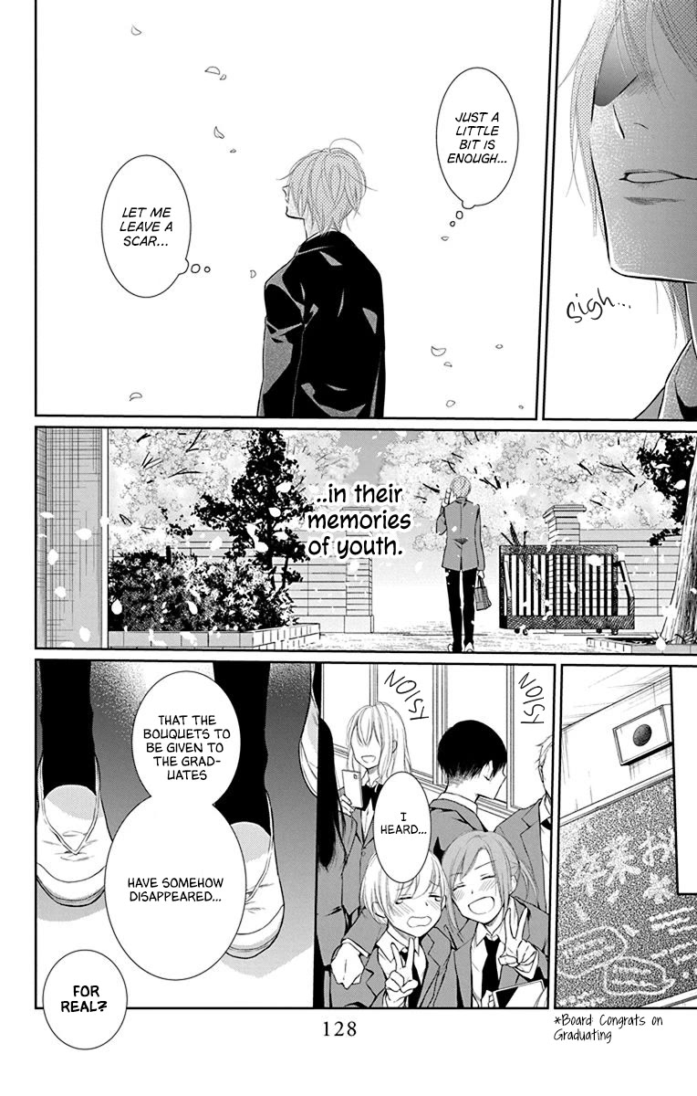 Furare Girl Chapter 39 page 6 - Chapter 39