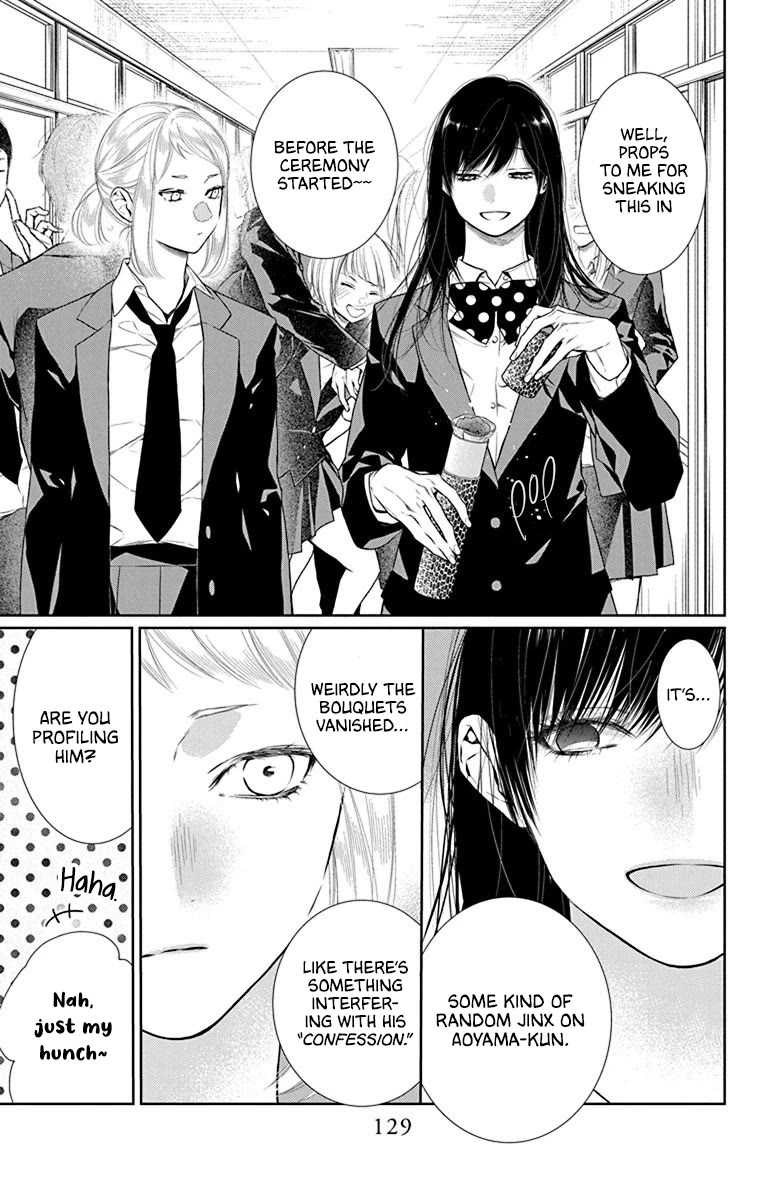 Furare Girl Chapter 39 page 7 - Chapter 39