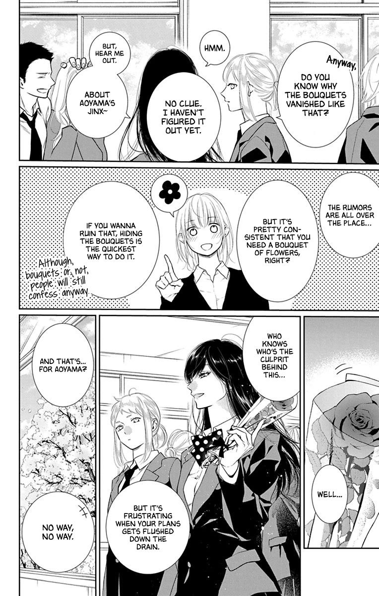 Furare Girl Chapter 39 page 8 - Chapter 39