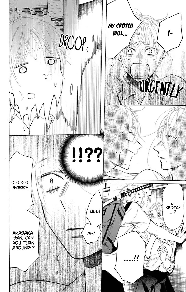 Furare Girl Chapter 4 page 14 - Chapter 4