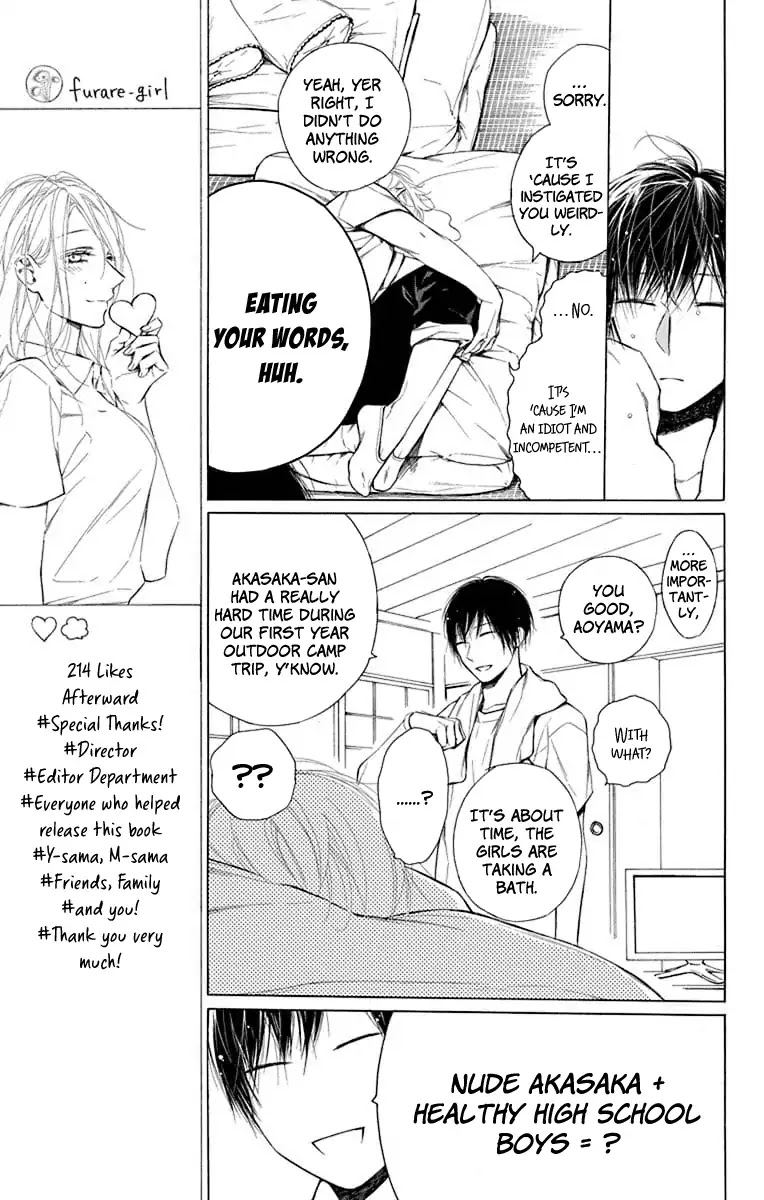 Furare Girl Chapter 4 page 21 - Chapter 4