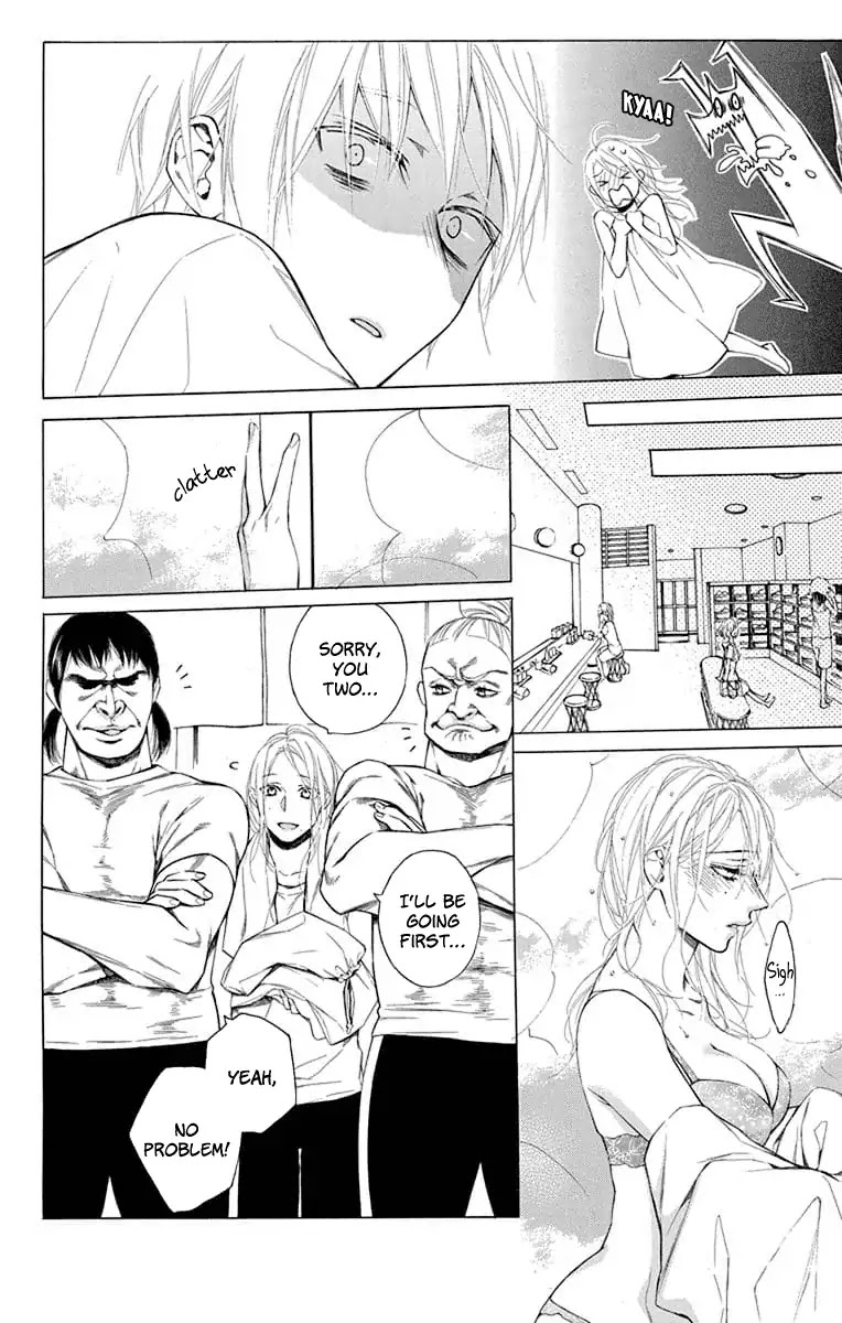 Furare Girl Chapter 4 page 22 - Chapter 4