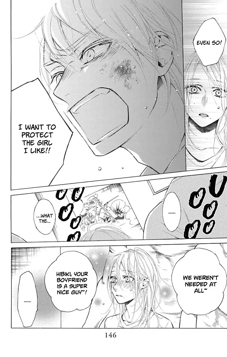 Furare Girl Chapter 4 page 26 - Chapter 4
