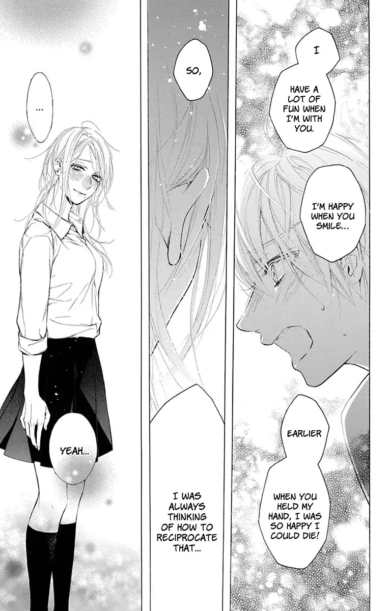 Furare Girl Chapter 4 page 31 - Chapter 4