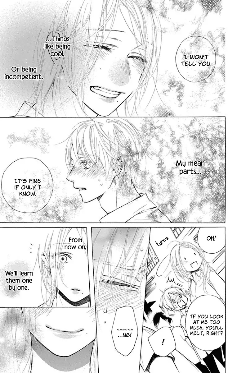 Furare Girl Chapter 4 page 33 - Chapter 4
