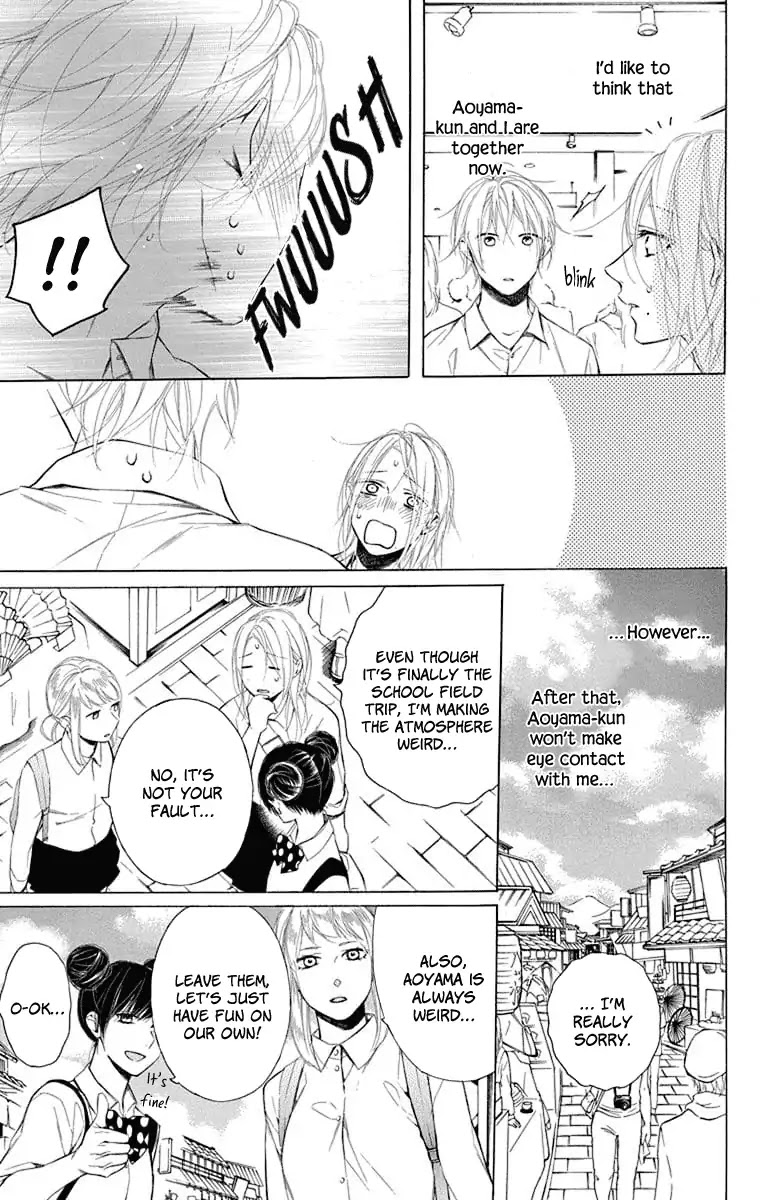 Furare Girl Chapter 4 page 7 - Chapter 4