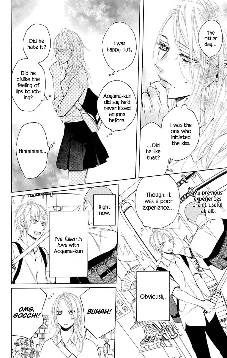 Furare Girl Chapter 4 page 8 - Chapter 4