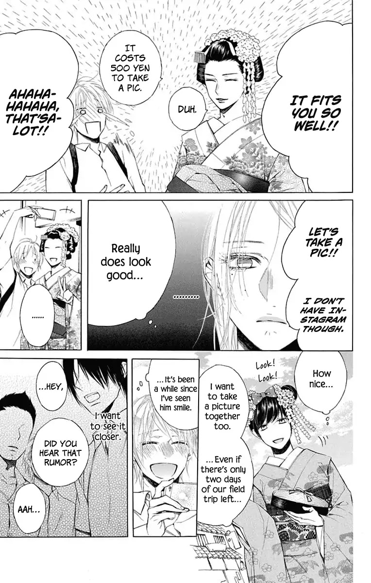 Furare Girl Chapter 4 page 9 - Chapter 4