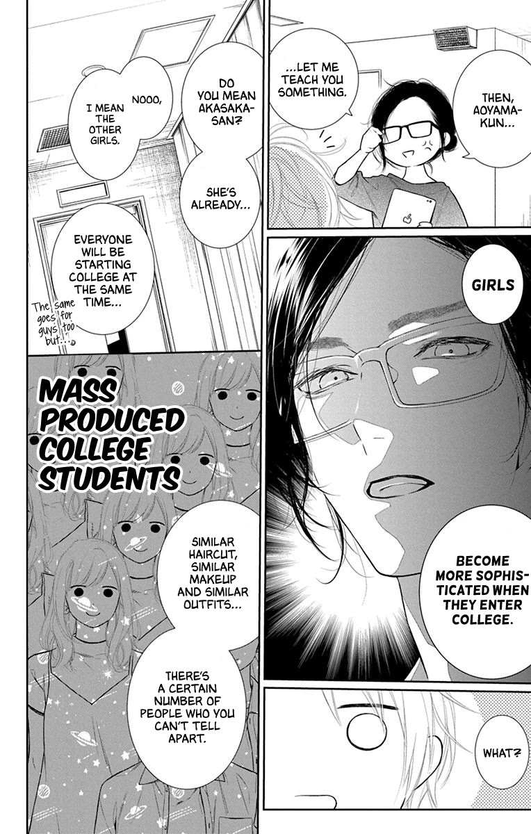 Furare Girl Chapter 40 page 16 - Chapter 40