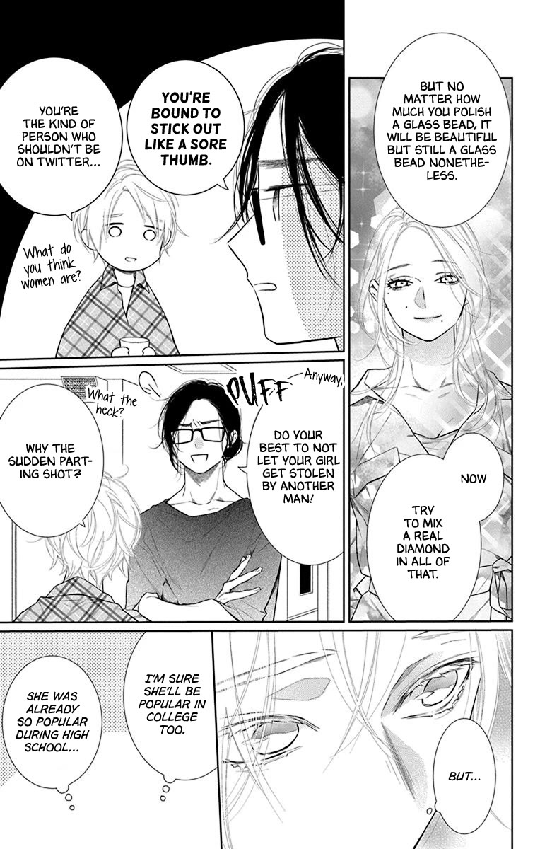 Furare Girl Chapter 40 page 17 - Chapter 40