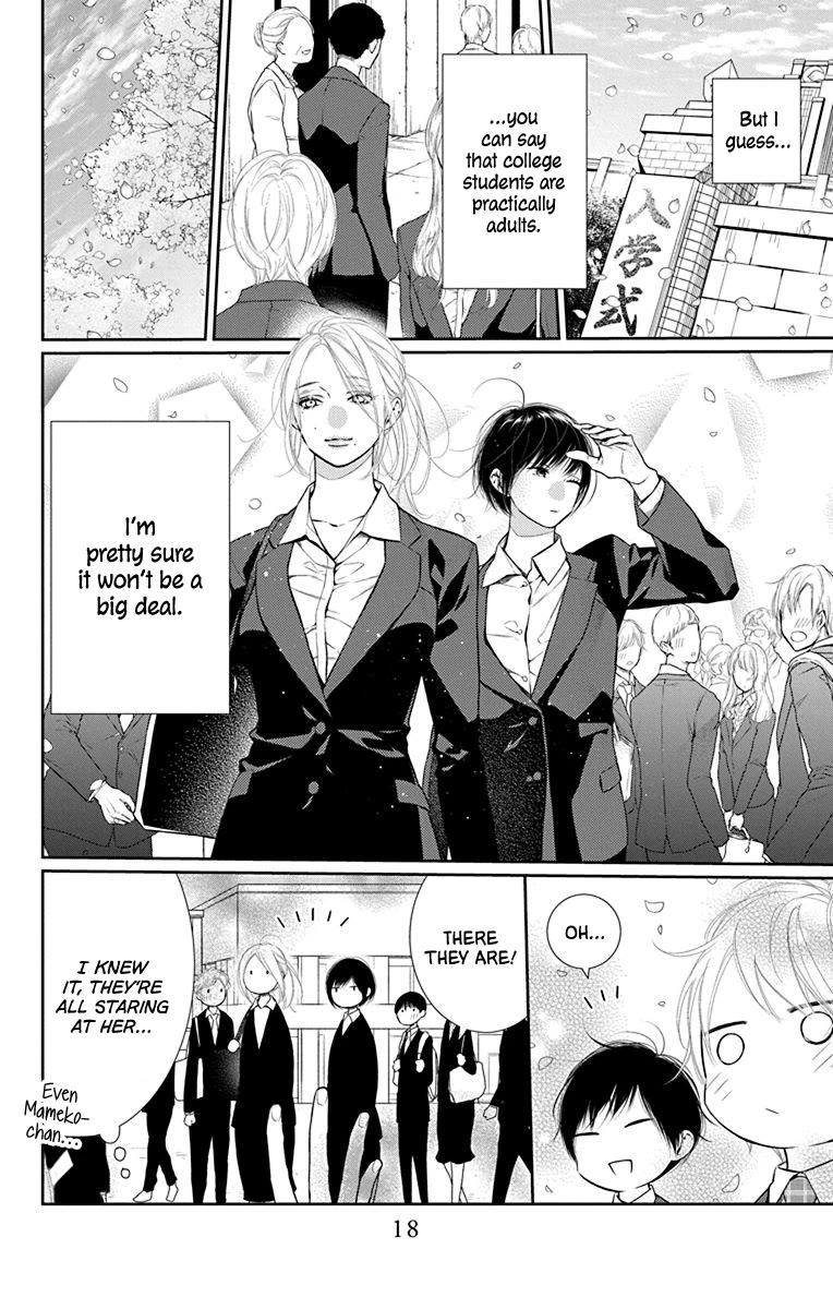 Furare Girl Chapter 40 page 18 - Chapter 40