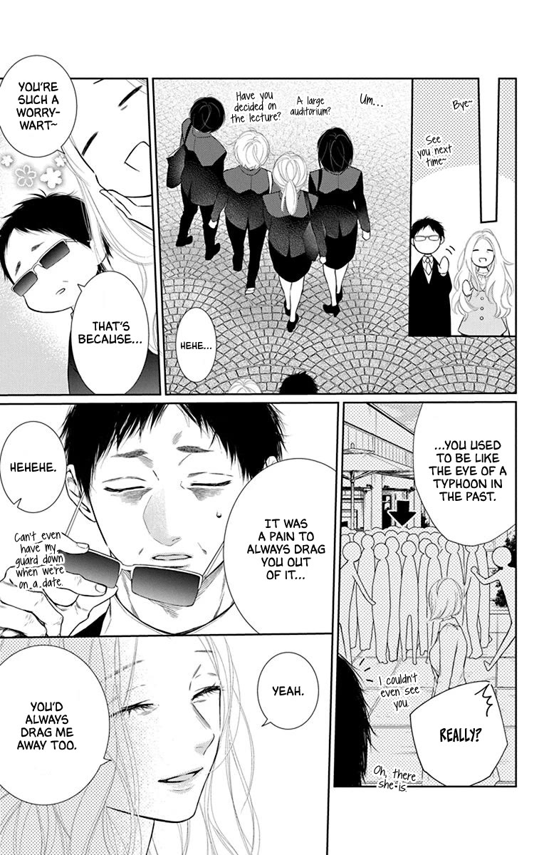Furare Girl Chapter 40 page 21 - Chapter 40