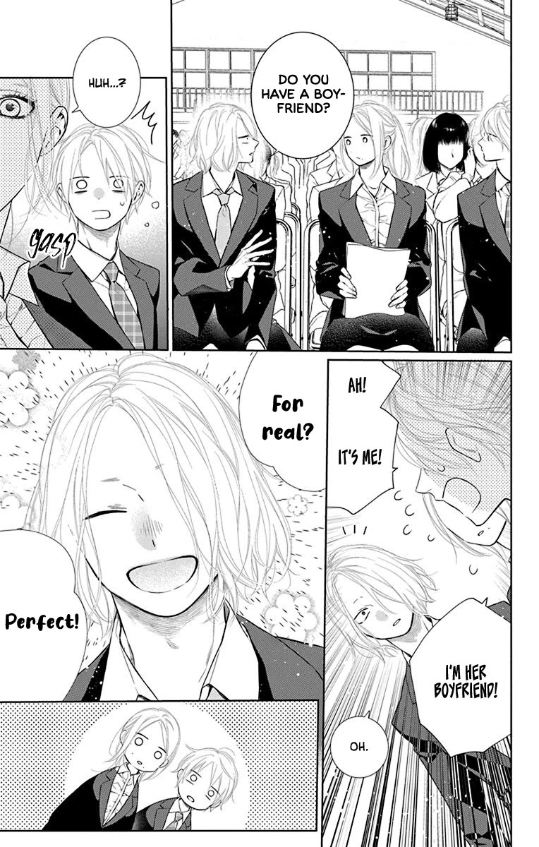 Furare Girl Chapter 40 page 23 - Chapter 40